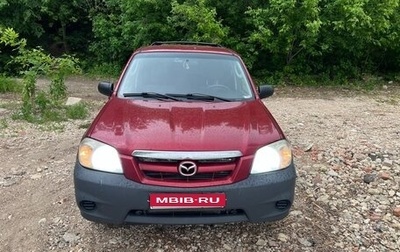 Mazda Tribute II, 2005 год, 620 000 рублей, 1 фотография