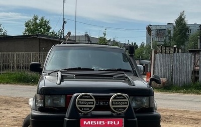 Isuzu Bighorn II, 1995 год, 920 000 рублей, 1 фотография