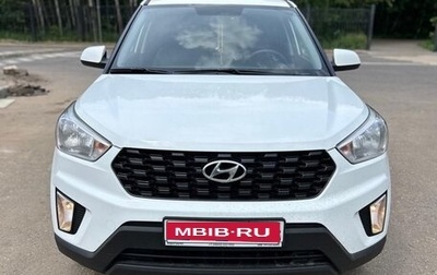 Hyundai Creta I рестайлинг, 2020 год, 1 900 000 рублей, 1 фотография
