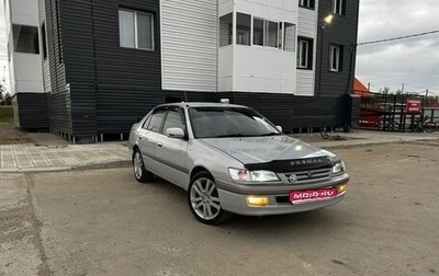 Toyota Corona IX (T190), 1996 год, 360 000 рублей, 1 фотография