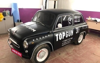 ЗАЗ 965, 1968 год, 300 000 рублей, 1 фотография