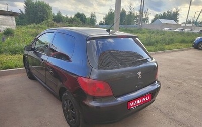 Peugeot 307 I, 2004 год, 288 000 рублей, 1 фотография