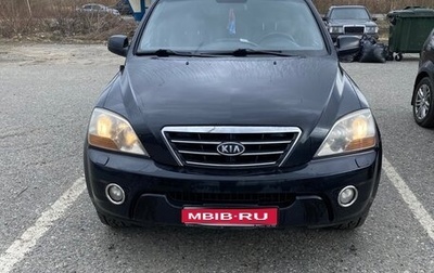 KIA Sorento IV, 2007 год, 1 000 000 рублей, 1 фотография