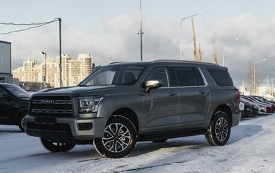 Haval H5, 2025 год, 4 448 000 рублей, 1 фотография