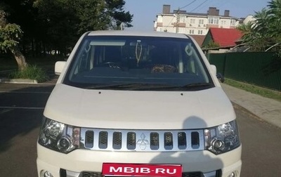 Mitsubishi Delica D:5 I, 2017 год, 2 700 000 рублей, 1 фотография
