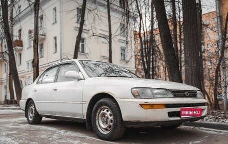 Toyota Corolla, 1993 год, 320 000 рублей, 1 фотография