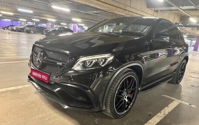 Mercedes-Benz GLE AMG, 2017 год, 5 350 000 рублей, 1 фотография