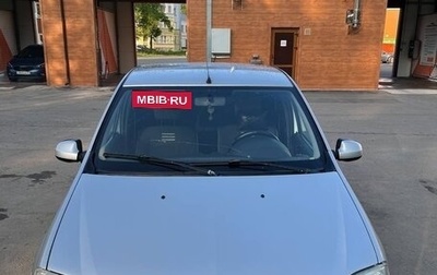 Renault Logan I, 2011 год, 400 000 рублей, 1 фотография