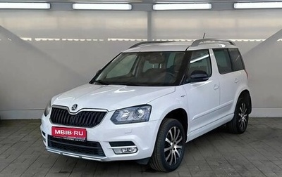Skoda Yeti I рестайлинг, 2016 год, 1 450 000 рублей, 1 фотография