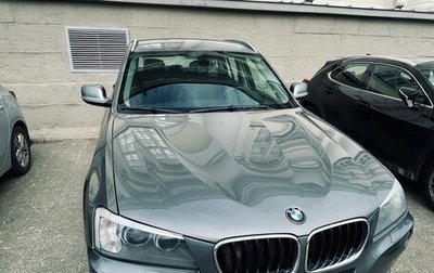 BMW X3, 2014 год, 2 100 000 рублей, 1 фотография