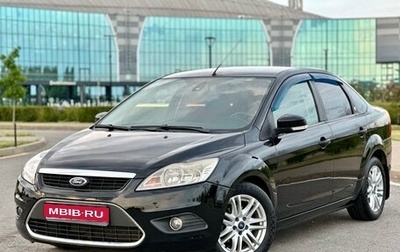 Ford Focus II рестайлинг, 2008 год, 670 000 рублей, 1 фотография