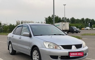 Mitsubishi Lancer IX, 2005 год, 349 000 рублей, 1 фотография