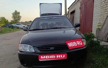 KIA Spectra II (LD), 2008 год, 275 000 рублей, 1 фотография