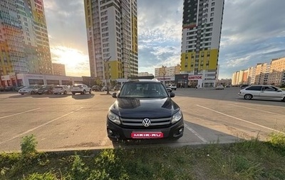 Volkswagen Tiguan I, 2012 год, 1 399 000 рублей, 1 фотография
