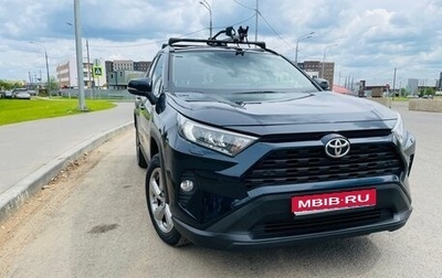 Toyota RAV4, 2020 год, 2 955 000 рублей, 1 фотография
