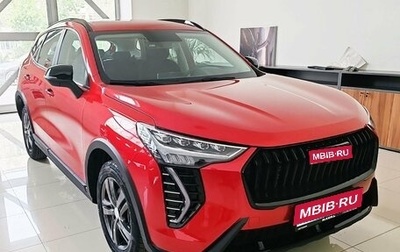 Haval Jolion, 2025 год, 2 573 010 рублей, 1 фотография