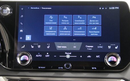 Lexus RX IV рестайлинг, 2025 год, 13 490 000 рублей, 18 фотография