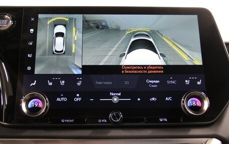 Lexus RX IV рестайлинг, 2025 год, 13 490 000 рублей, 21 фотография