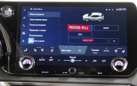 Lexus RX IV рестайлинг, 2025 год, 13 490 000 рублей, 20 фотография