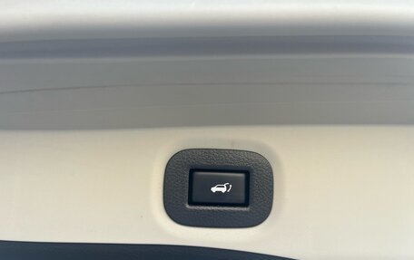 Nissan X-Trail, 2022 год, 3 199 000 рублей, 18 фотография