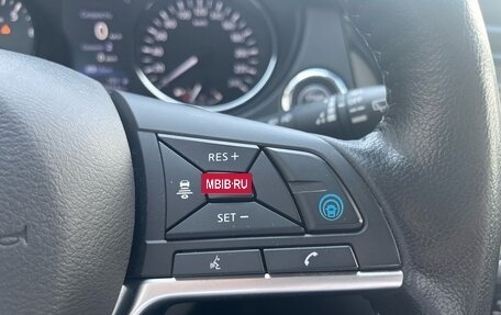 Nissan X-Trail, 2022 год, 3 199 000 рублей, 15 фотография