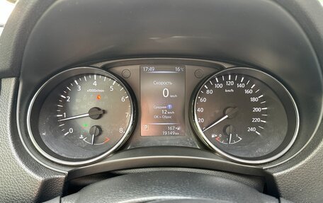 Nissan Qashqai, 2020 год, 2 250 000 рублей, 6 фотография