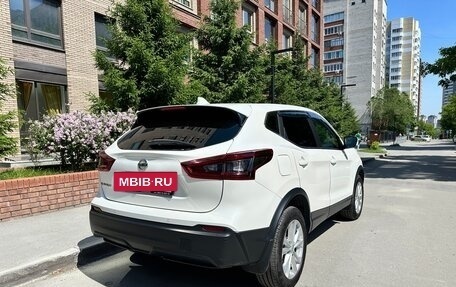 Nissan Qashqai, 2020 год, 2 250 000 рублей, 2 фотография