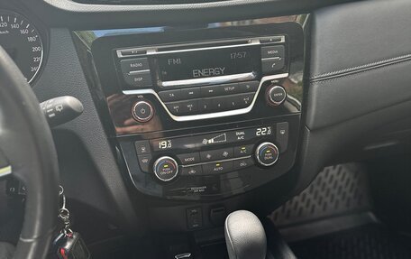 Nissan Qashqai, 2020 год, 2 250 000 рублей, 8 фотография