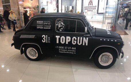 ЗАЗ 965, 1968 год, 300 000 рублей, 5 фотография