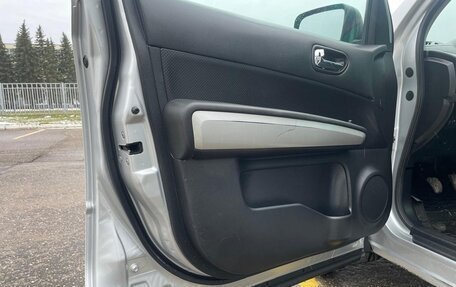 Nissan X-Trail, 2011 год, 1 650 000 рублей, 7 фотография