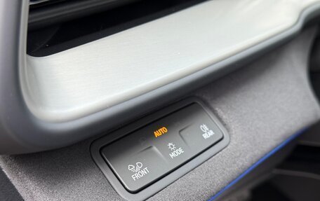Volkswagen Teramont, 2025 год, 6 490 000 рублей, 26 фотография