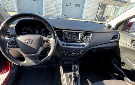 Hyundai Solaris II рестайлинг, 2017 год, 1 400 000 рублей, 9 фотография