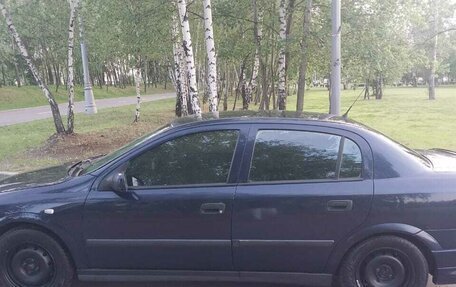 Opel Astra G, 2001 год, 350 000 рублей, 2 фотография