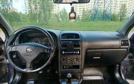 Opel Astra G, 2001 год, 350 000 рублей, 15 фотография