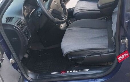 Opel Astra G, 2001 год, 350 000 рублей, 14 фотография