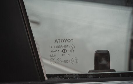Toyota Corolla, 1993 год, 320 000 рублей, 21 фотография