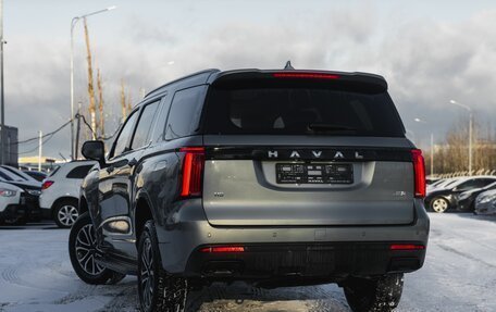 Haval H5, 2025 год, 4 448 000 рублей, 9 фотография
