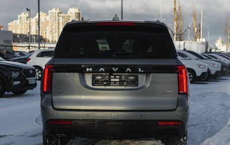 Haval H5, 2025 год, 4 448 000 рублей, 10 фотография