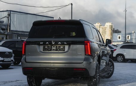 Haval H5, 2025 год, 4 448 000 рублей, 11 фотография