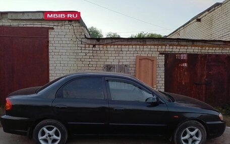 KIA Spectra II (LD), 2008 год, 275 000 рублей, 3 фотография