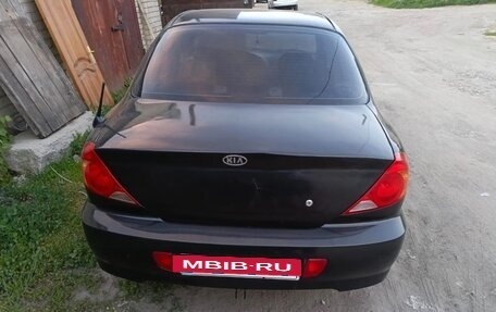 KIA Spectra II (LD), 2008 год, 275 000 рублей, 4 фотография