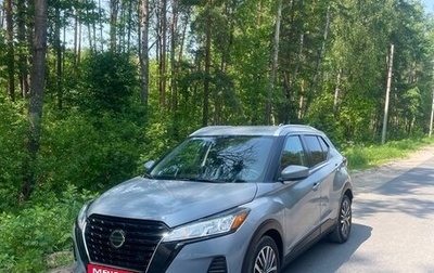 Nissan Kicks I, 2021 год, 1 780 000 рублей, 1 фотография