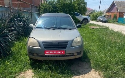 Chery Fora (A21), 2008 год, 235 000 рублей, 1 фотография