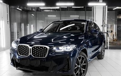 BMW X4, 2024 год, 7 999 500 рублей, 1 фотография