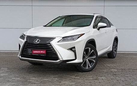 Lexus RX IV рестайлинг, 2018 год, 4 690 000 рублей, 1 фотография