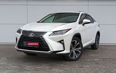 Lexus RX IV рестайлинг, 2018 год, 4 690 000 рублей, 1 фотография