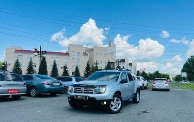 Renault Duster I рестайлинг, 2013 год, 829 000 рублей, 1 фотография