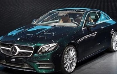 Mercedes-Benz E-Класс, 2018 год, 4 645 000 рублей, 1 фотография