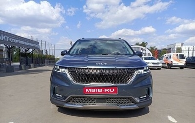 KIA Carnival, 2020 год, 4 000 000 рублей, 1 фотография