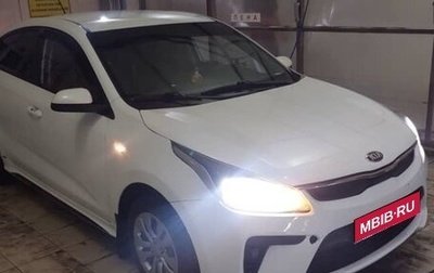 KIA Rio IV, 2019 год, 950 000 рублей, 1 фотография